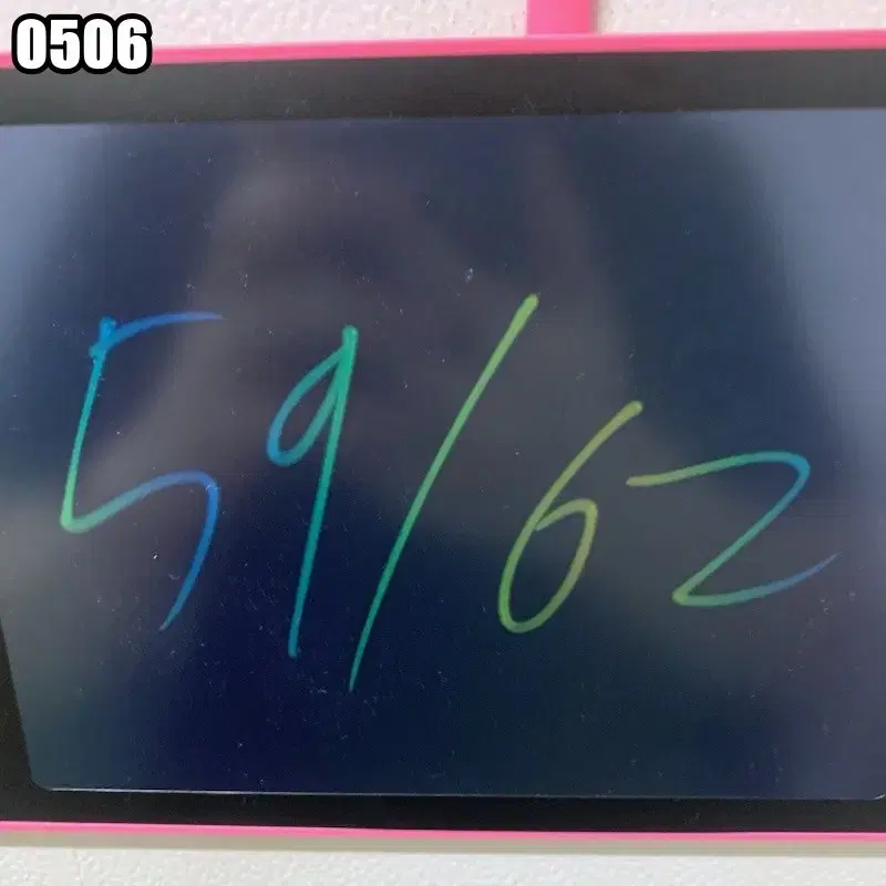 thumbnail-8